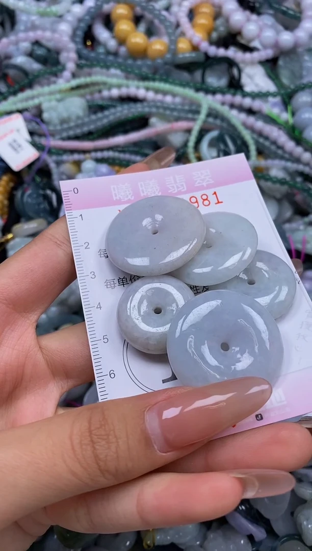 颈饰未镶嵌翡翠闪购0054981