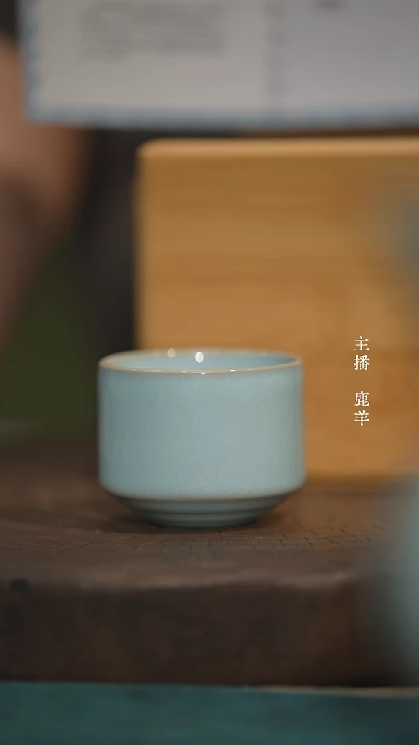 D****s同心杯-玉松大师手签款-羊