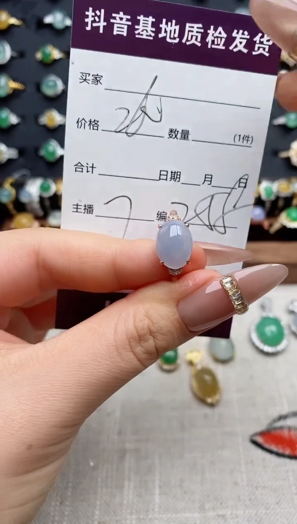 银S925镶嵌戒指翡翠.