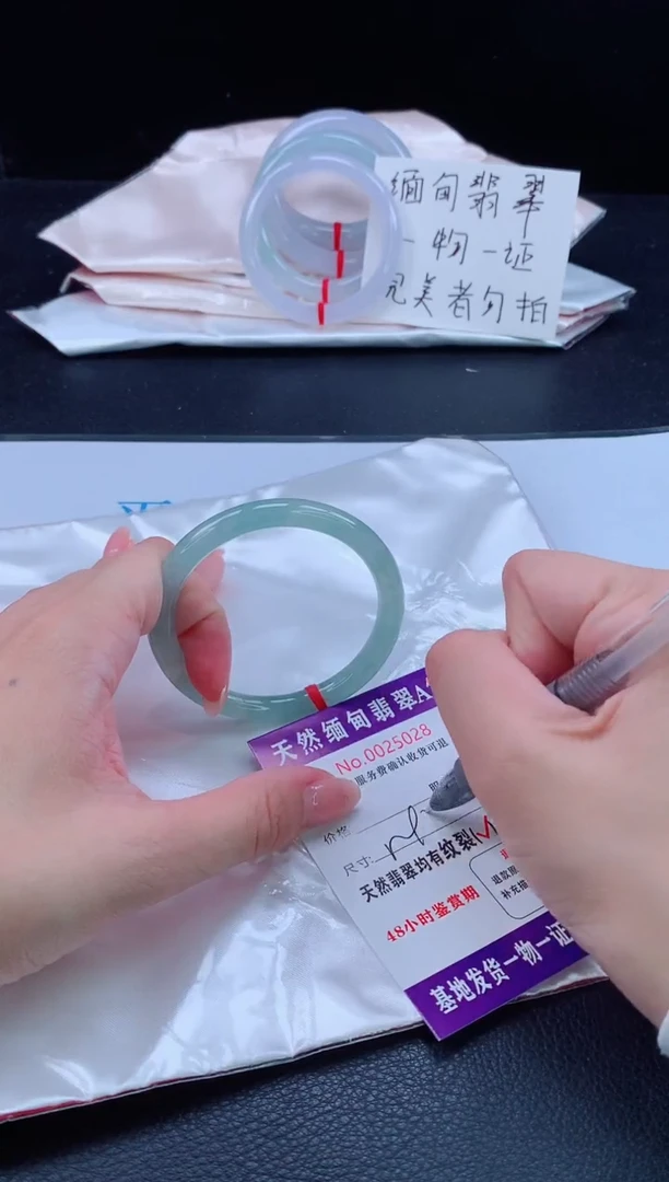 未镶嵌手镯翡翠1111111