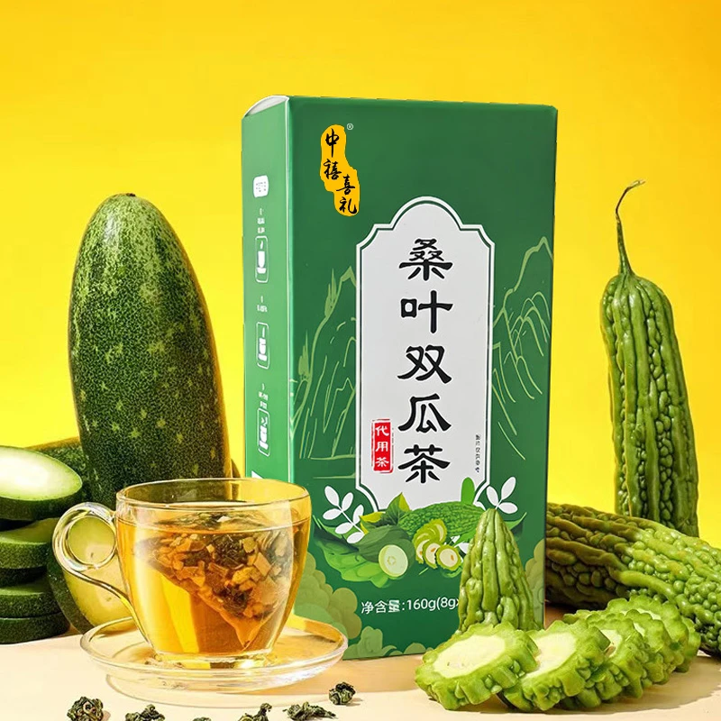 【中禧喜礼】甄选桑叶双瓜茶桑叶小山苦瓜冬瓜皮干净无杂质组合茶
