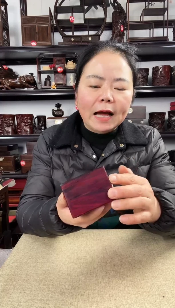 木小机关盒老李红木工艺品