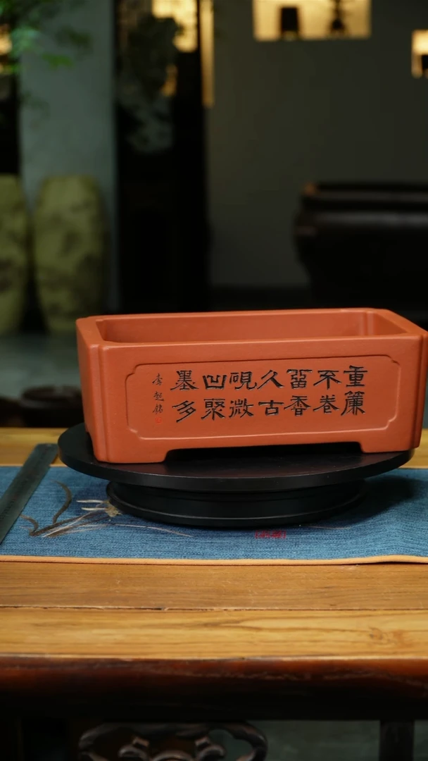紫砂花盆时***妳四方盆景精品啦 啦 了