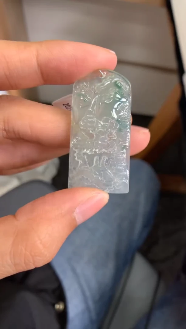 颈饰未镶嵌翡翠山水牌