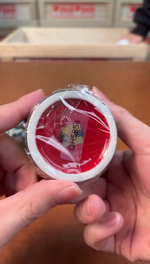 @@@@@@@@@@@@@茶具QH5854