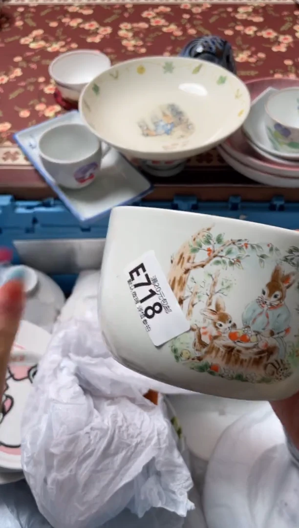 瓷片用****2瓷器瓷器E718