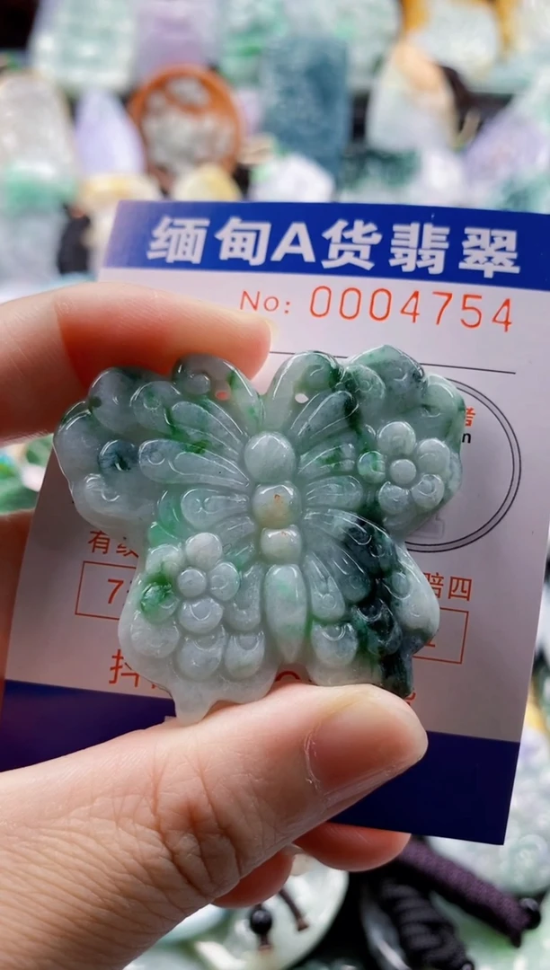 翡翠未镶嵌吊坠(不含链)1