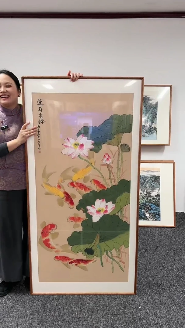 【闪购商品】国画九鱼图荷花（竖版）153*76陈景芝