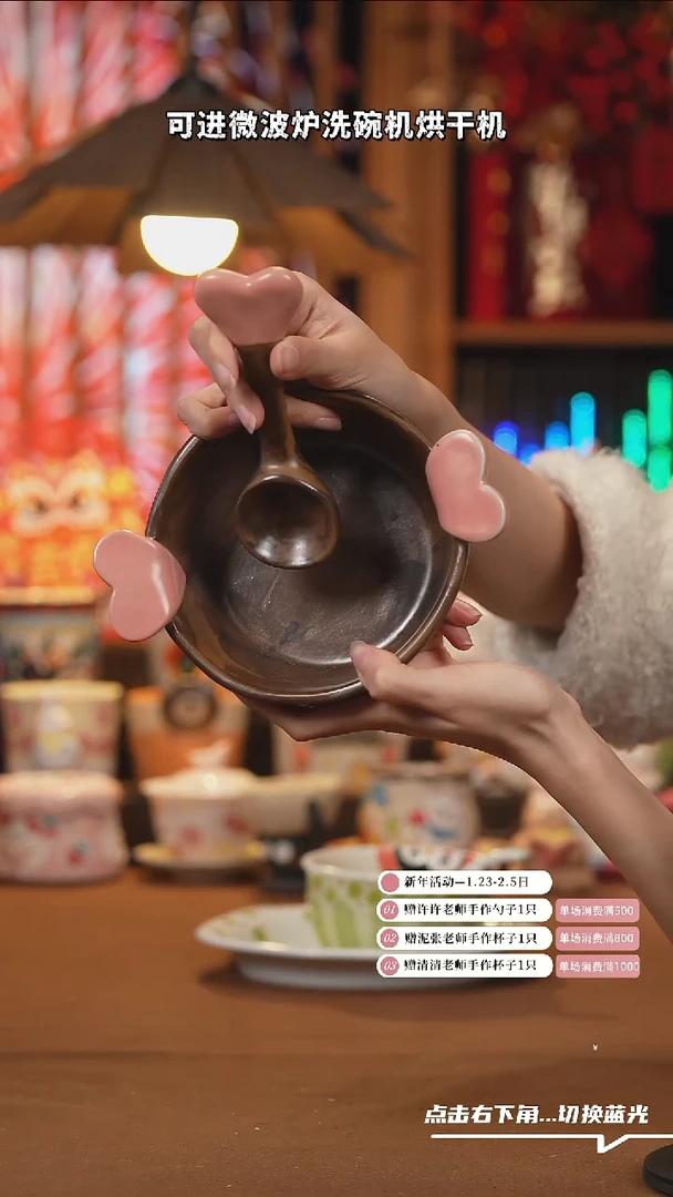 【闪购商品】摆件H002手工创意陶瓷杯子