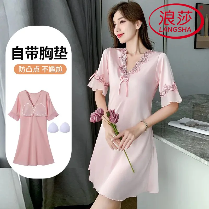 LangSha/浪莎防凸点【我有胸垫】升级V领睡裙 不尴尬更随意穿着方便