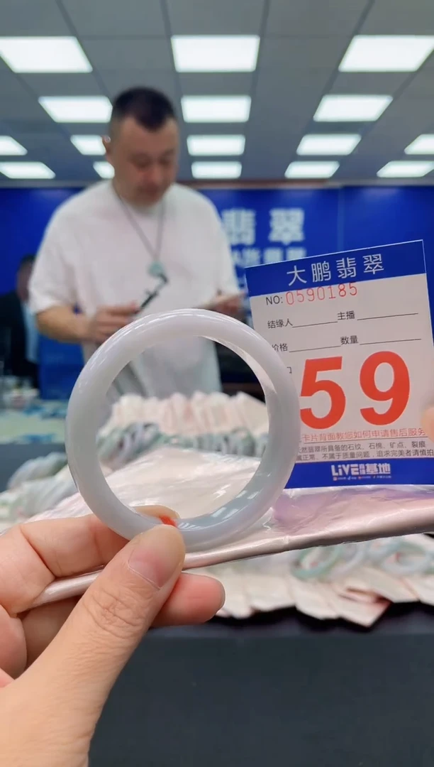 未镶嵌手镯翡翠AAAAAAAAA