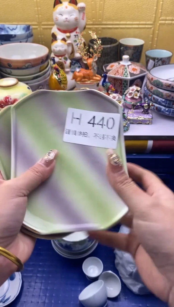 【闪购商品】茶宠440请谨慎参拍.不退不换.