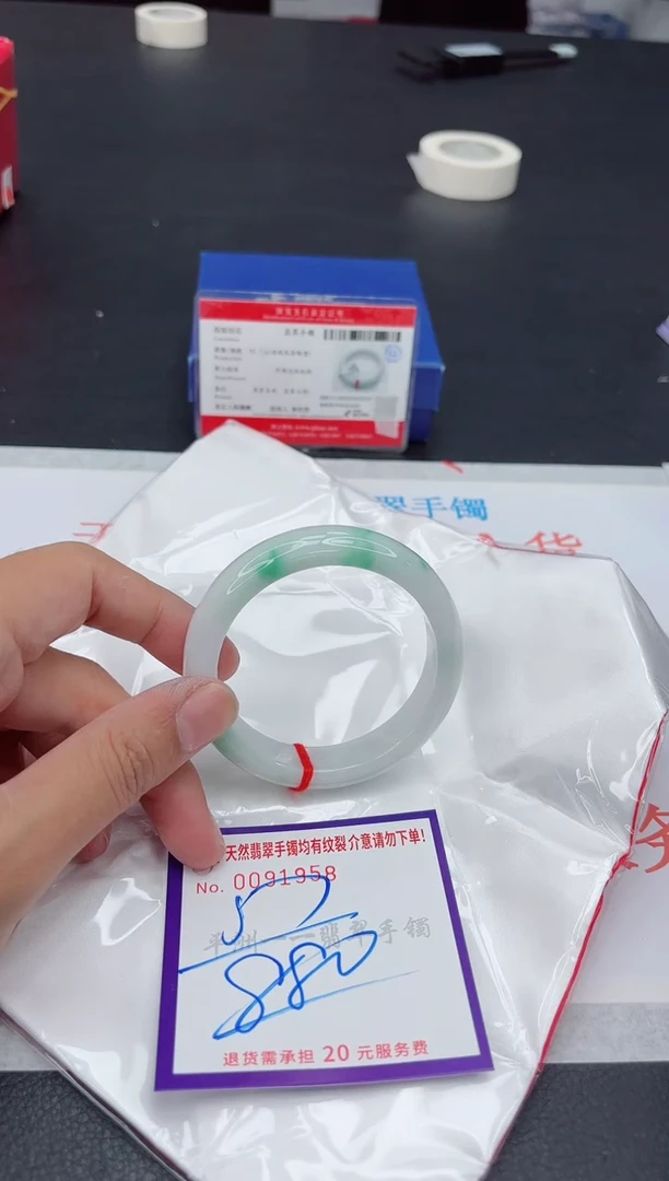 未镶嵌手镯翡翠1111111