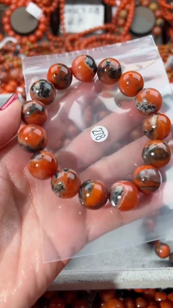【闪购商品】南红玛瑙手串未镶嵌15