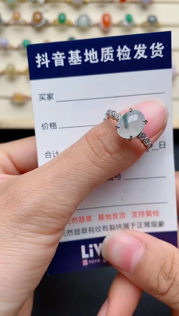 【闪购商品】翡翠戒指银S925镶嵌............