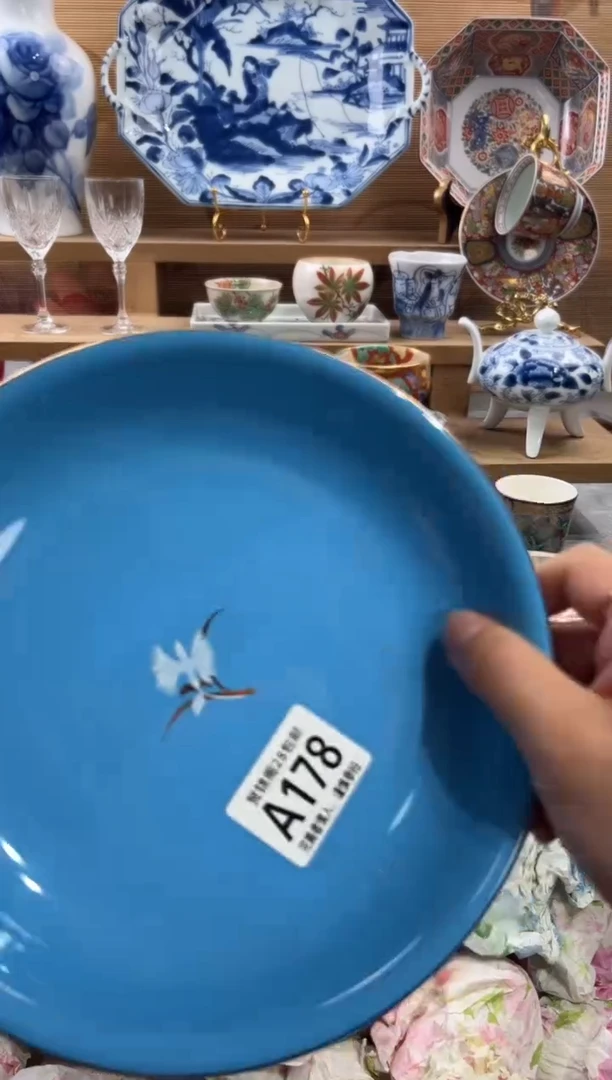 瓷片灵*     A178