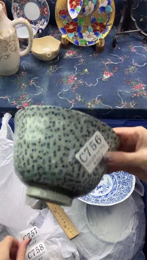 瓷片          C756
