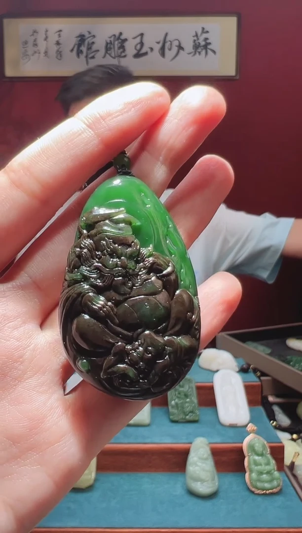 和田玉未镶嵌吊坠(不含链)1