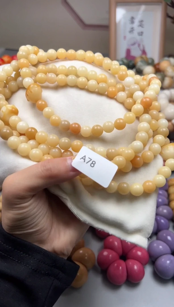 手串菩提根/象牙果A78圆珠双圈10mm一串通货随机