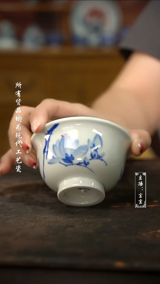 微瑕福利手绘高温现代瓷 玉兰花大压手100~110C