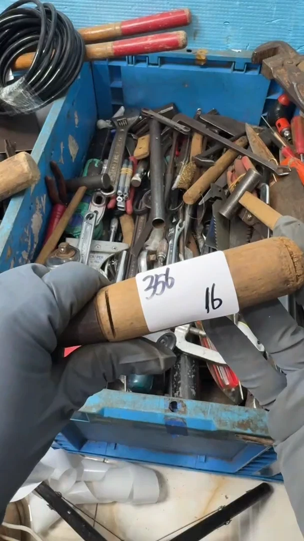 玖***艺家用五金工具一个