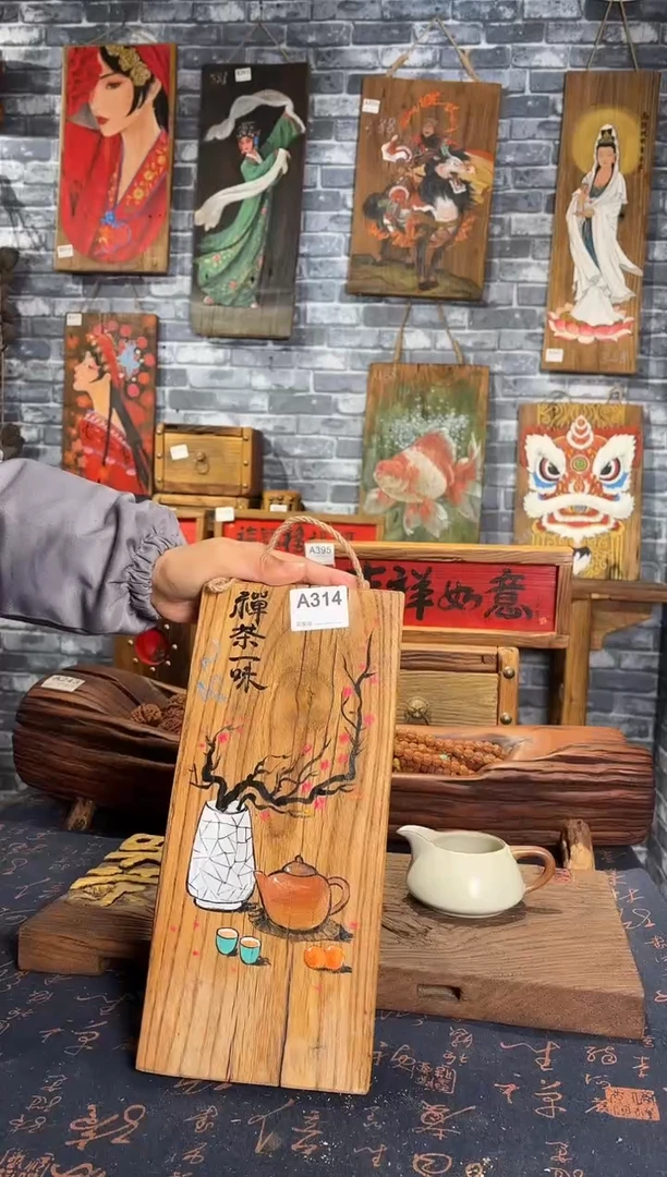 风化老门板丙烯画