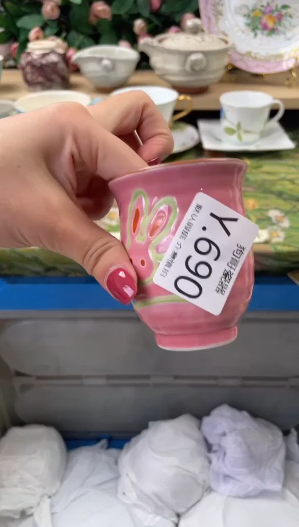 瓷片可***?690闪购库存默认一件默认微瑕慎拍