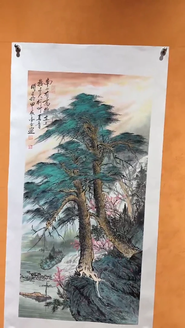 国画刘金玉老师亲笔手绘