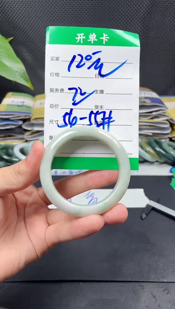 未镶嵌定制翡翠毛货需精细抛光定制拍一发一