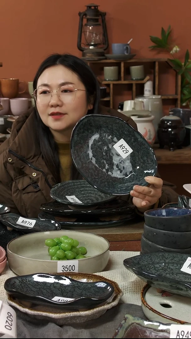 陶瓷A929 一只船型盘窑变黑粗陶21*17*5微瑕