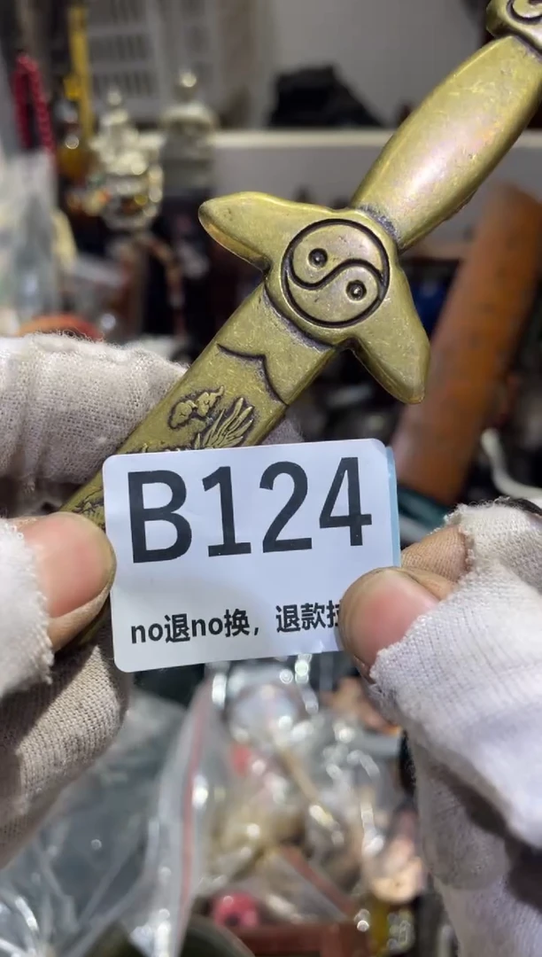瓷片F*x表妹链接火爆火爆