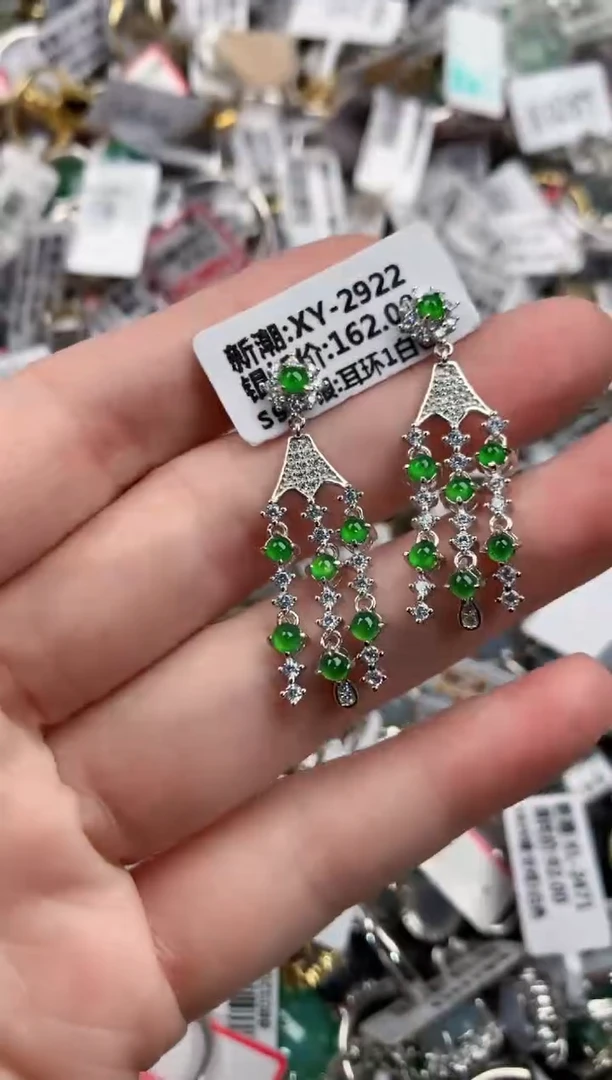 银S925镶嵌戒指翡翠888          1