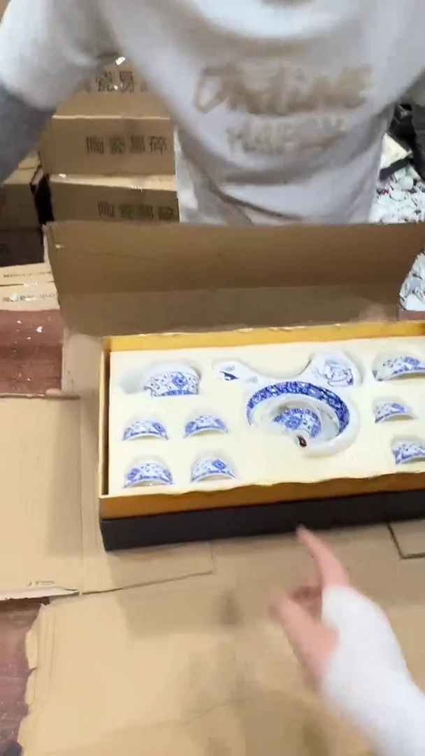 瓷片巅峰茶器专属链接无礼盒
