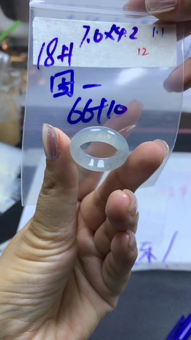 未镶嵌定制翡翠困**眠毛货需精细抛光拍一发一