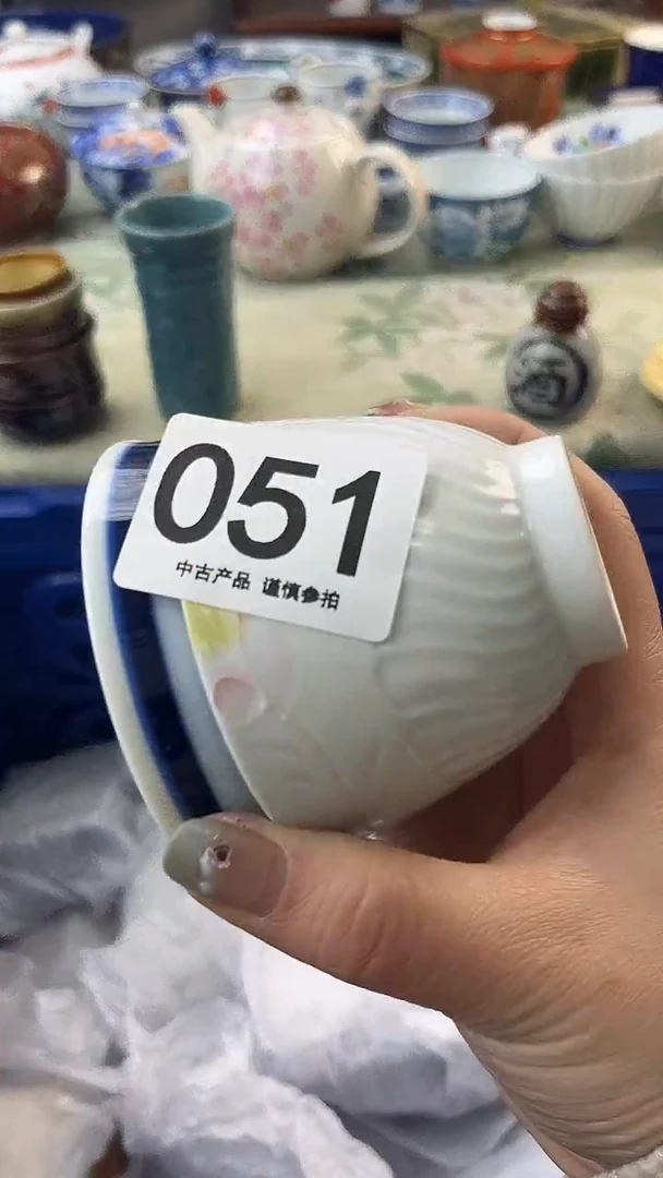 瓷片玉**舍051.........