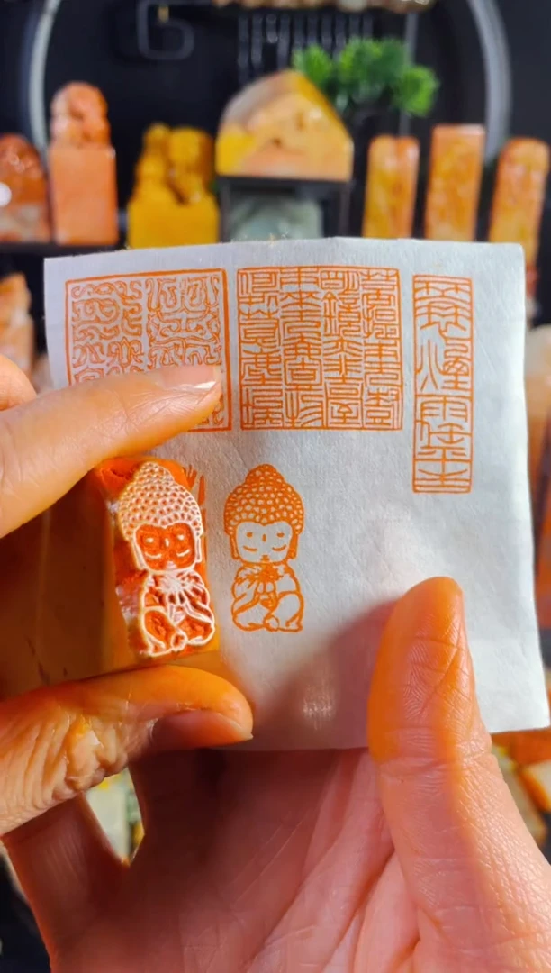 【闪购商品】老挝石印石手工篆刻《小弥勒佛造像》1.5*3 木纹