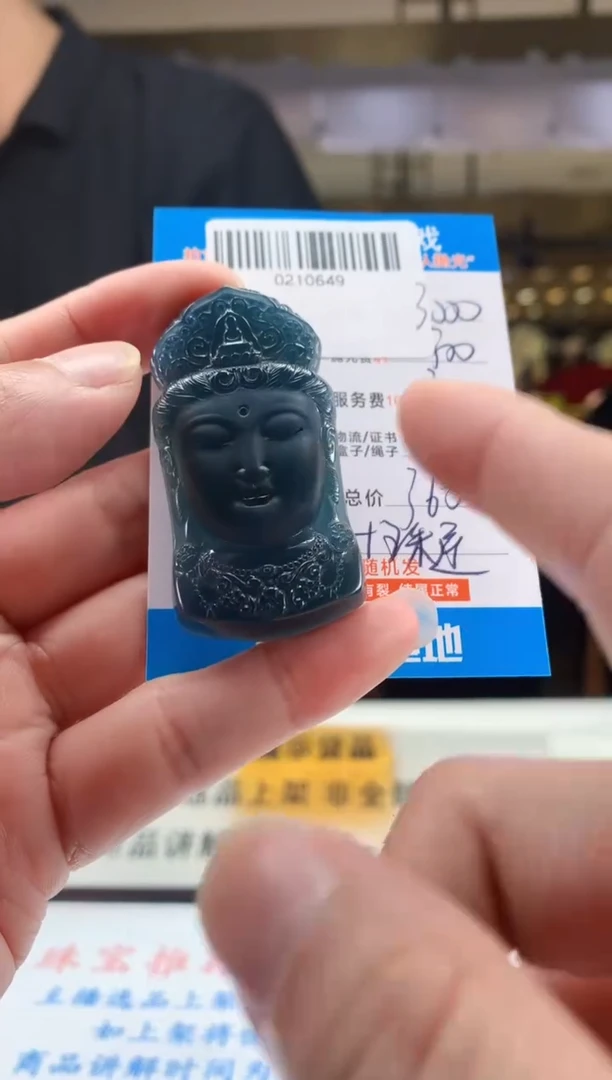 未镶嵌定制翡翠天然翡翠A货拍一发一