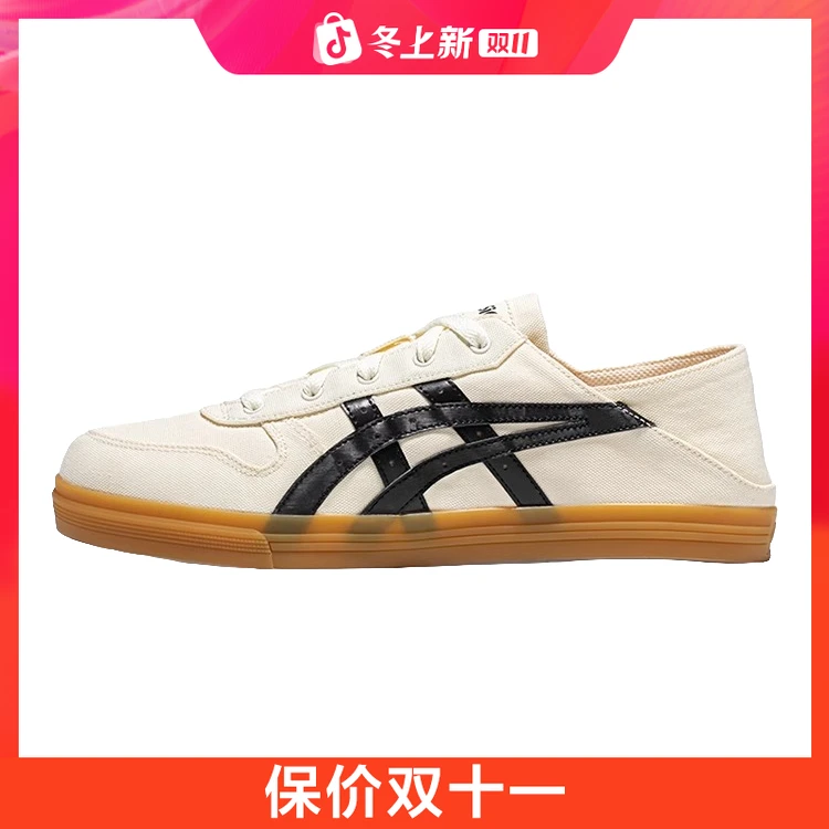 跑者美学ASICS亚瑟士AARON SLIP-ON情侣一脚蹬帆布轻便复古休闲鞋