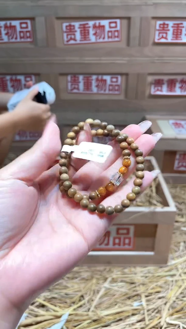 仓库撤柜闪购链接（多样性发其一）￥