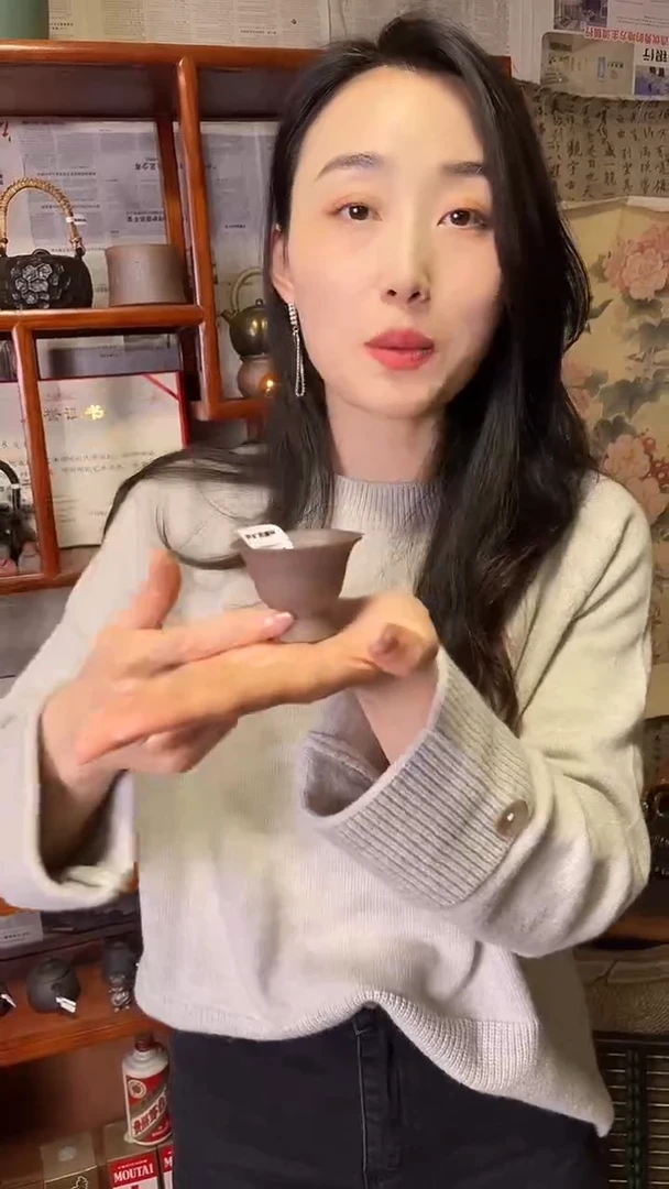 【闪购商品】10014紫泥高脚杯磨砂感老岩泥