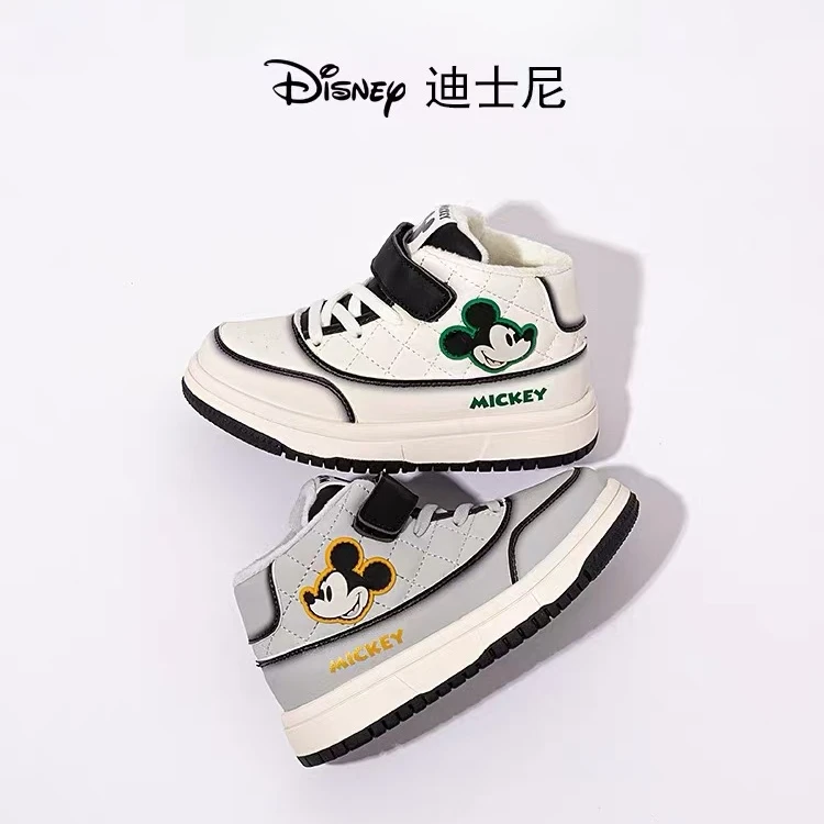 【D002】2024迪士尼新款儿童二棉鞋女童板鞋加绒保暖男童精选