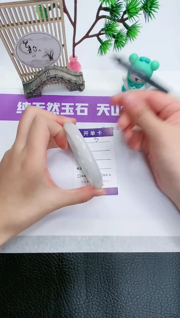 【闪购商品】石英质玉手镯未镶嵌T3-58+