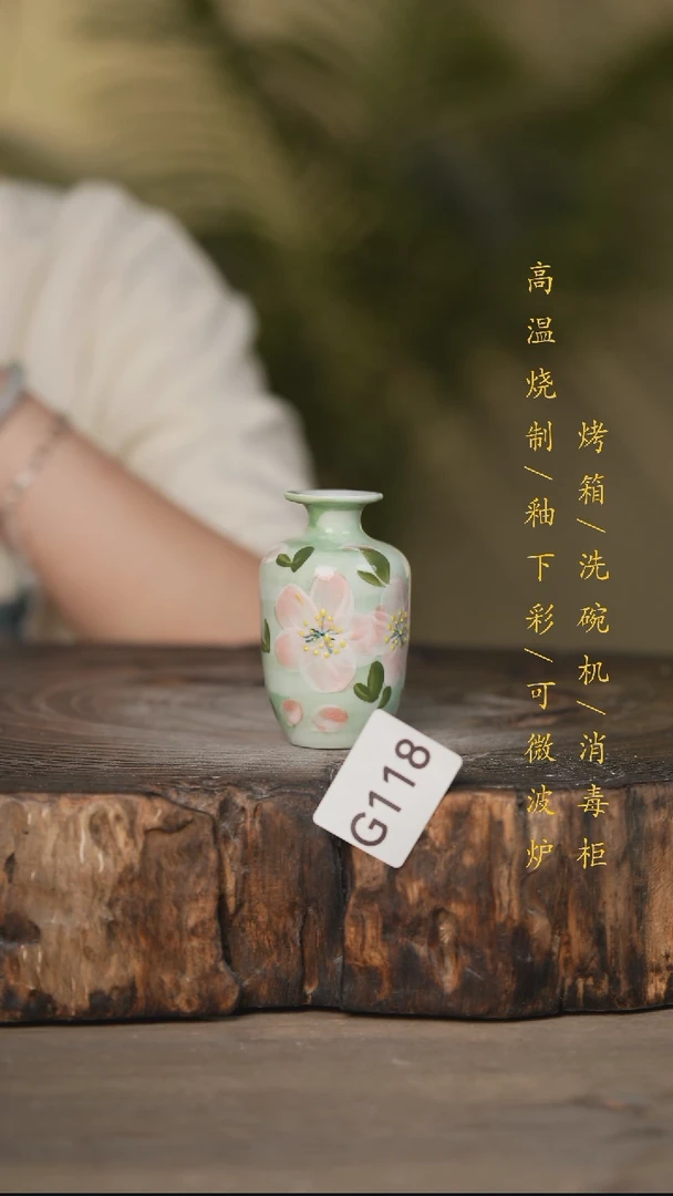 瓷片景德镇高温釉下彩可微波烤箱洗碗机118
