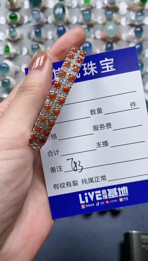 【闪购商品】翡翠手镯银S925镶嵌0783