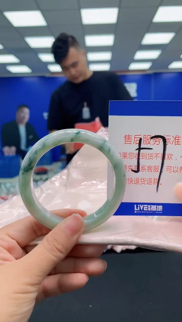 未镶嵌手镯翡翠AAAAAAAAA