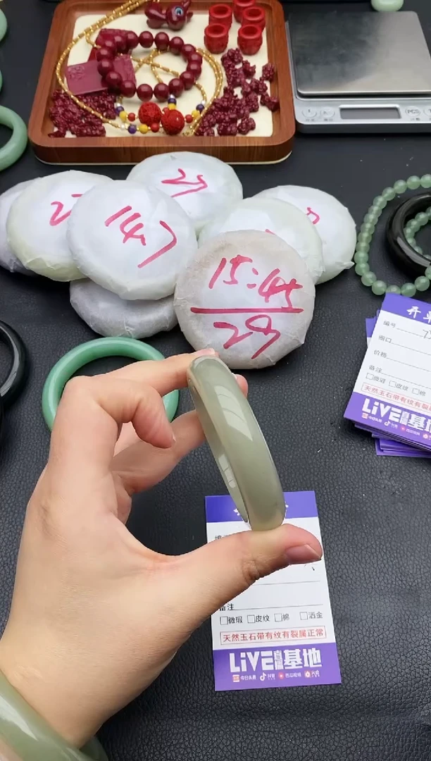 未镶嵌手镯石英质玉72+52/53