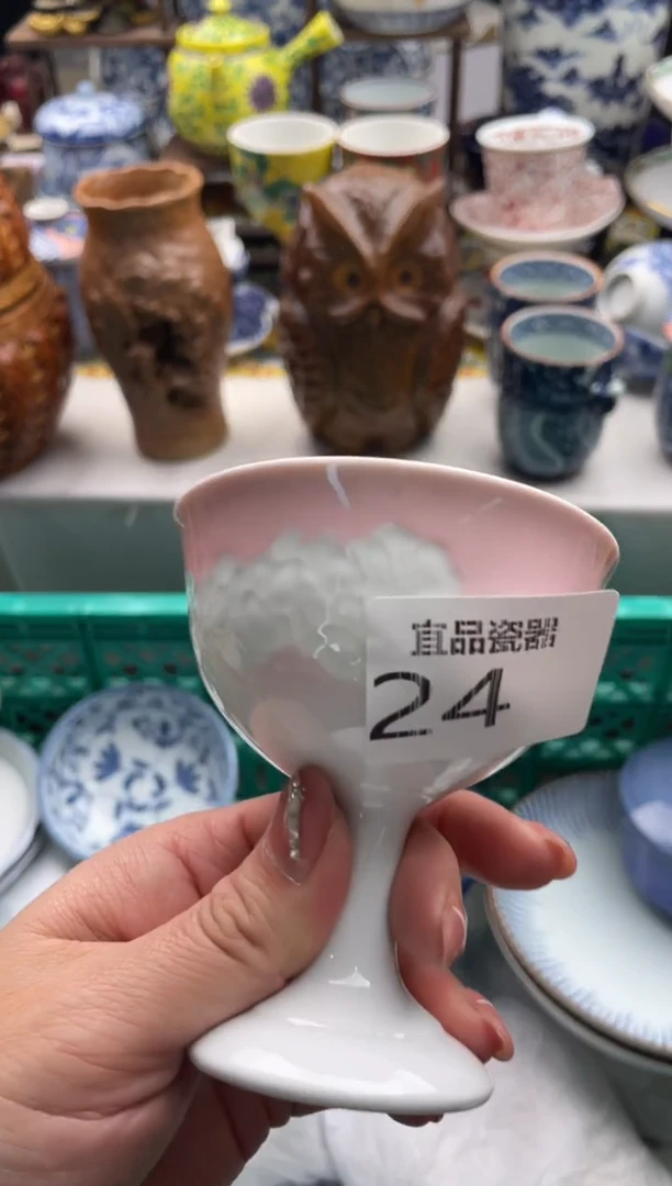 【闪购商品】瓷片宜品陶瓷感谢支持