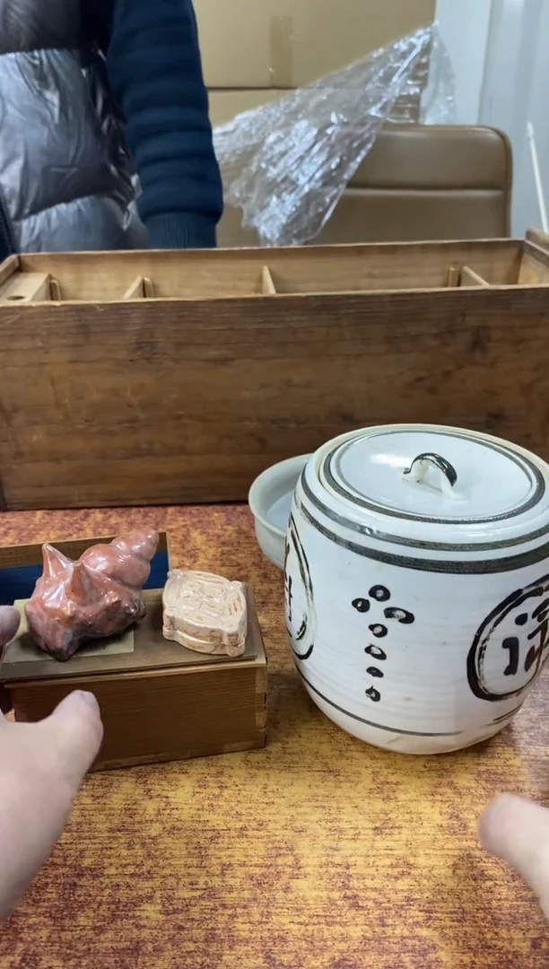 瓷片560小林轩欢迎您