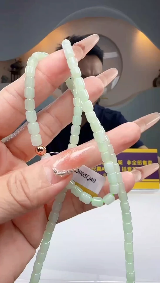 未镶嵌定制翡翠Q62913翡翠