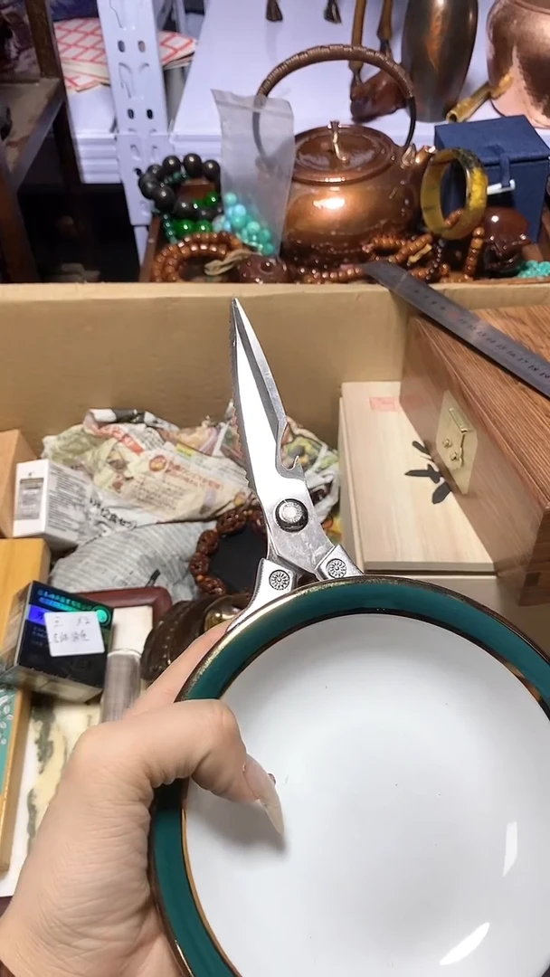 【闪购商品】瓷器瓷片瓷器瓷片